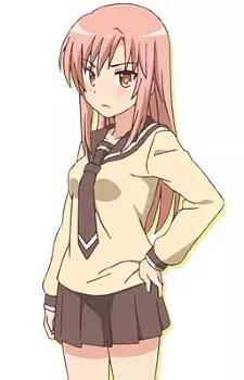 Nishiyama, Serina