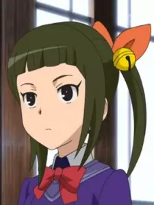 Kinbako, Suzune