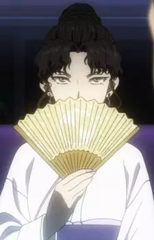 Son, Seira