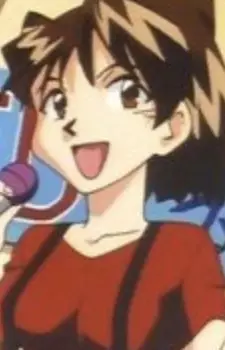 Maho