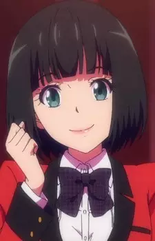 Inui, Chitose